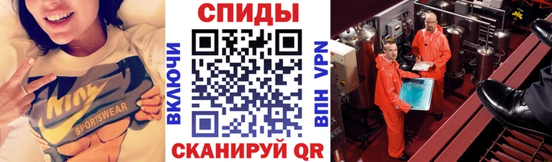 АМФЕТАМИН Розовый Сорочинск