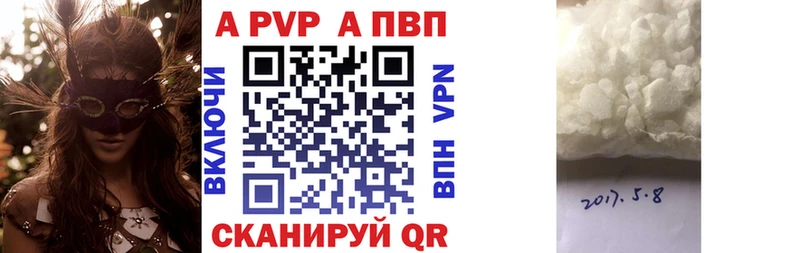 сколько стоит  Сорочинск  А ПВП СК КРИС 