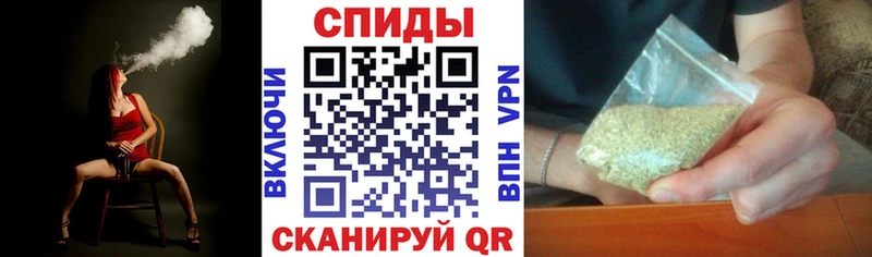Бутират оксана  где можно купить   Сорочинск 