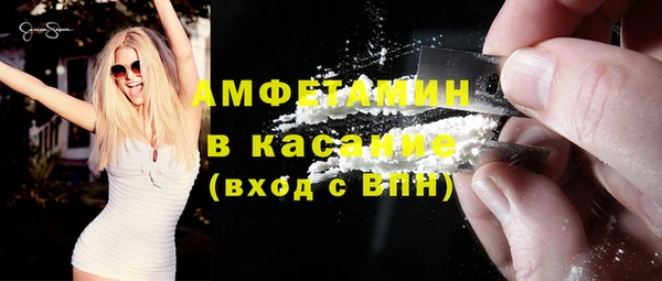 гашиш Лихославль