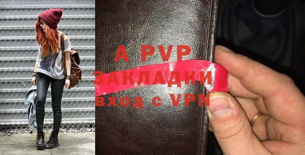 наркотики Магадан