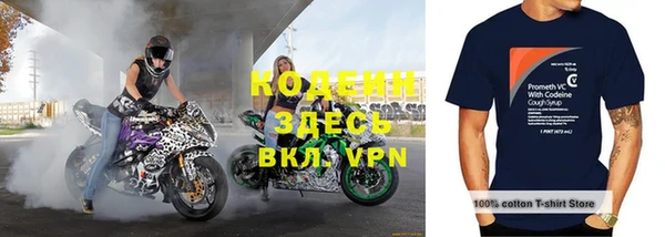 гашиш Лихославль