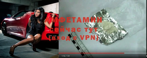 PSILOCYBIN Майский