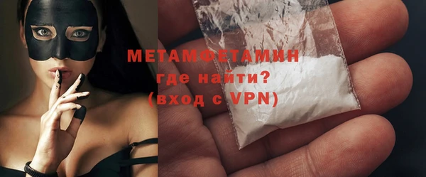 PSILOCYBIN Майский