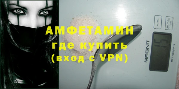 PSILOCYBIN Майский