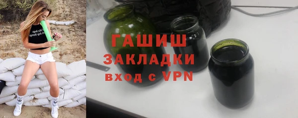 PSILOCYBIN Липки