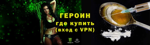 apvp Лиски