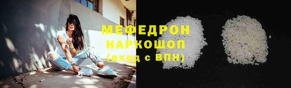 наркотики Магадан