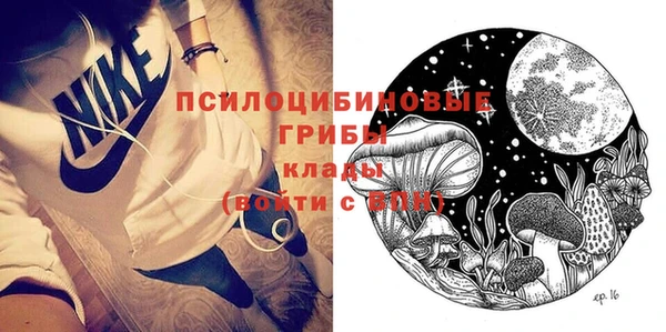 наркотики Магадан