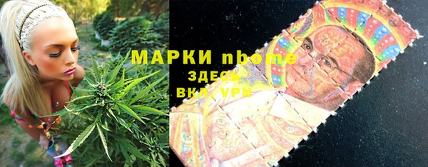 наркотики Магадан