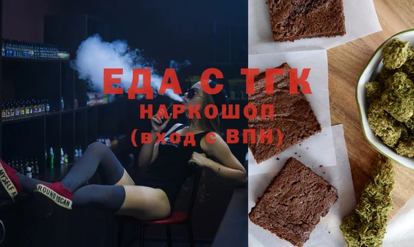 PSILOCYBIN Майский