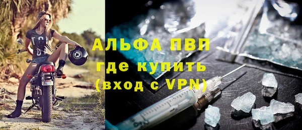 наркотики Магадан