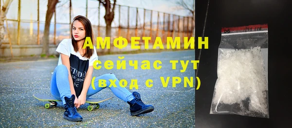 наркотики Магадан