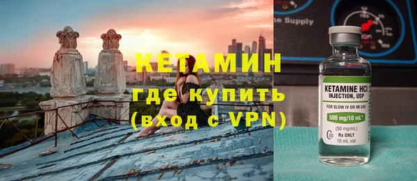 PSILOCYBIN Майский