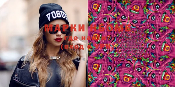 PSILOCYBIN Майский