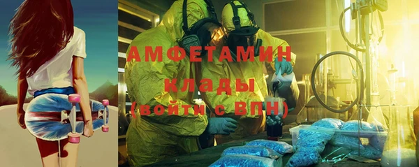 наркотики Магадан