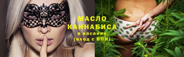 альфа пвп VHQ Магас
