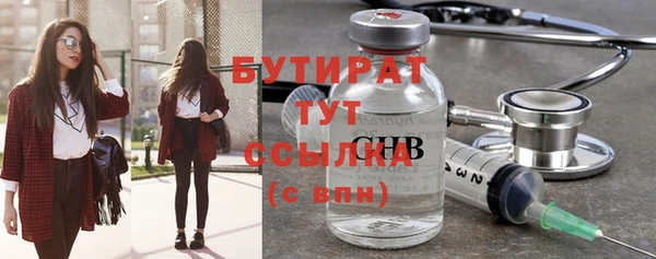 apvp Лиски