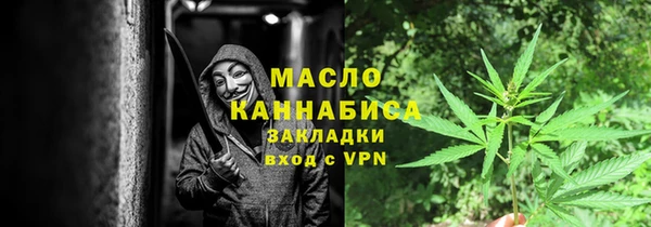 apvp Лиски