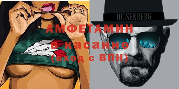 гашиш Лихославль