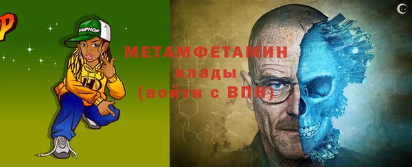 PSILOCYBIN Майский