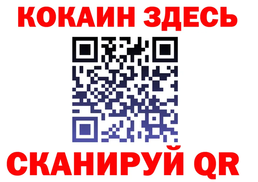 МЯУ-МЯУ VHQ ссылки это МЕГА Сорочинск