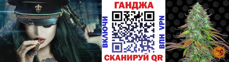 цены наркотик Сорочинск kraken онион Шишки марихуана MAZAR